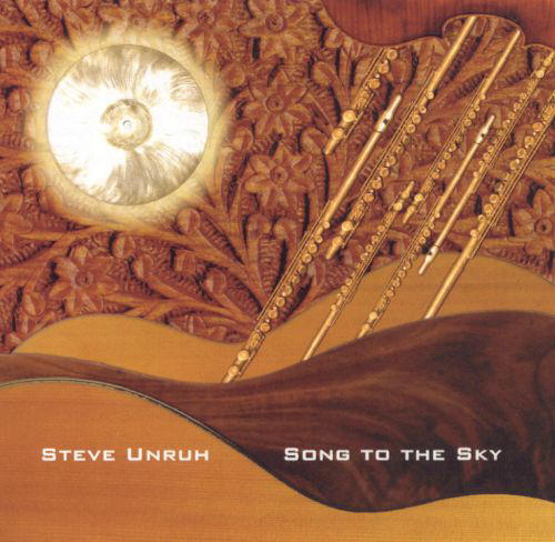 Song To The Sky